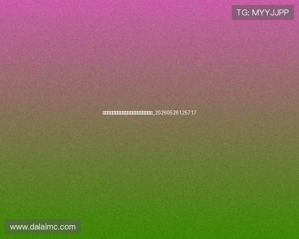 世界杯最新环保倡议:可持续赛事与绿色实践_20260526125717 世界杯最新环保倡议:可持续赛事与绿色实践_20260526125717