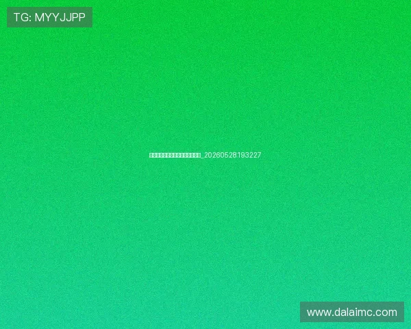 梅西粉丝必看：十大精彩进球合集_20260528193227