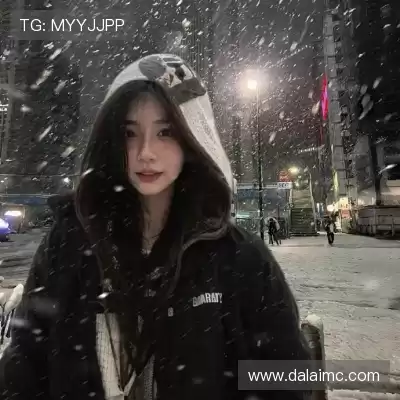 花元纲